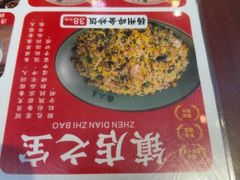 -扬二春炒饭(国庆路总店)