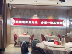 -聚味瞿记·龙虾堂(咸嘉湖店)
