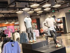 -北京利生体育商厦