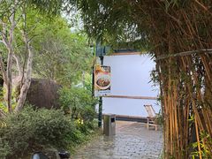 -湖南别院·美学庭院餐厅(惠阳店)