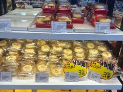 -生活林(河北路店)