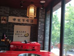 -谭鸭血老火锅(漳州路店)