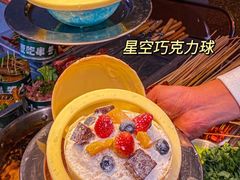 -签小二串串火锅(观音桥店)