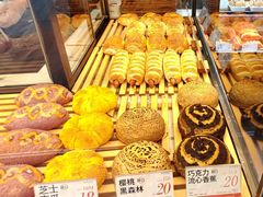 -木子木水日式烫面包(观音桥星光68广场店)