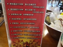 -日昌餐馆(亦庄店)