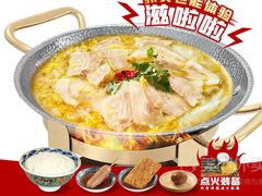 -和合谷(北京市王府井百货大楼店)