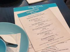 -URBAN SOI Thai Kitchen乐泰料理(长乐路店)