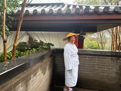 -西安国际创新人才交流中心•药浴温泉