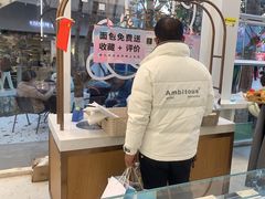 -法莱索尔(奥莱店)