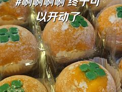 -盒马鲜生(莱蒙都会店)
