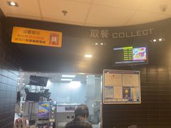 -麦当劳(集美石鼓店)