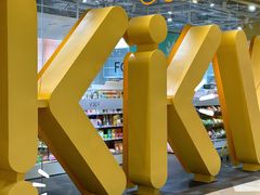 -KKV(南京新城市广场店)