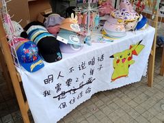 -江南原著(中联广场店)