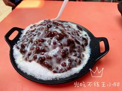 -王中王刨冰