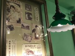 -弄堂里(阿里西溪A区店)