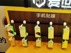 -爱回收·手机维修回收(上海森兰花园城店)