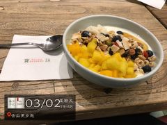 -宝珠奶酪(浦东金桥店)