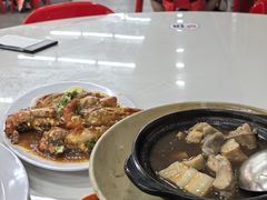 -新峰肉骨茶(总店)