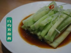 -苏小柳点心·手作小笼包(新街口分院店)