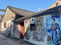 -高淳老街