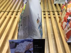 -爸爸糖吐司面包(南京奥体店)