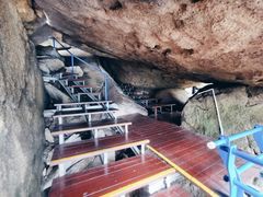 -那琴半岛地质海洋公园