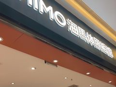-海马体照相馆(重庆爱琴海购物公园店)