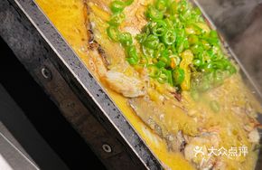 Fresh Green Pepper Flavored Mekong Fish