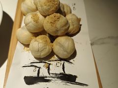 -马邦子·紫苏烤鱼(恒隆广场店)