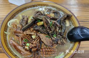 Eel Noodles with Pig's Kidney