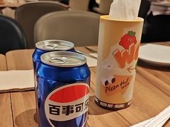 -必胜客(远大路店)