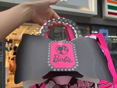 -好利来(四惠店)