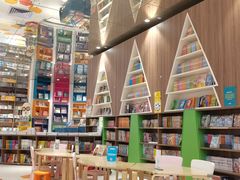 -扶光书店(中环店)