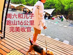 -日本大使馆-新闻文化中心