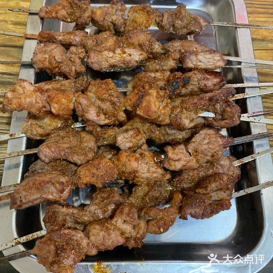 哈利麦烤羊肉