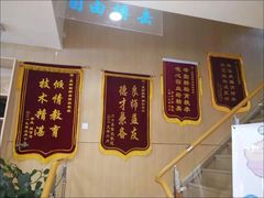 -蓝鲸国际少儿游泳训练中心(群力店)