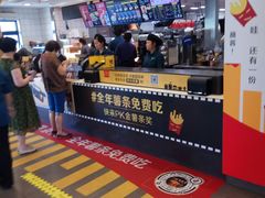 -麦当劳(仙林亚东城得来速店)