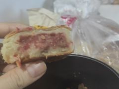 叉烧月饼-老大昌(淮海中路店)