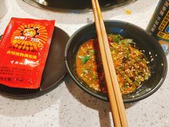 -钢管厂五区小郡肝串串香(南山店)