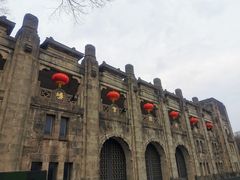 -钟山体育运动公园