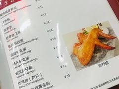 菜单-1128港式茶餐厅(嘉信广场店)