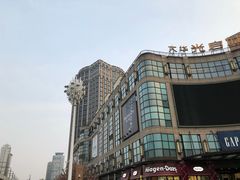 -光启城时尚购物中心