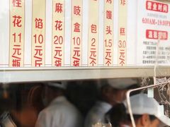 -京天红酒家(虎坊路店)
