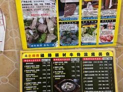 -牛师傅广式药膳牛骨汤美食(江南西店)