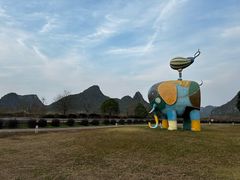 -Club Med地中海俱乐部·桂林度假村