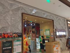-亚马逊蒸汽活海鲜自助(LCM置汇旭辉广场店)