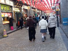 -北京前门大栅栏