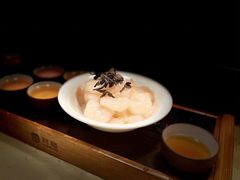 -隐山栖(鸿泰佳园店)