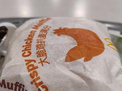 -麦当劳(一德路店)