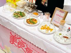 -杭州大厦LSE城市生活超市(杭州大厦店)